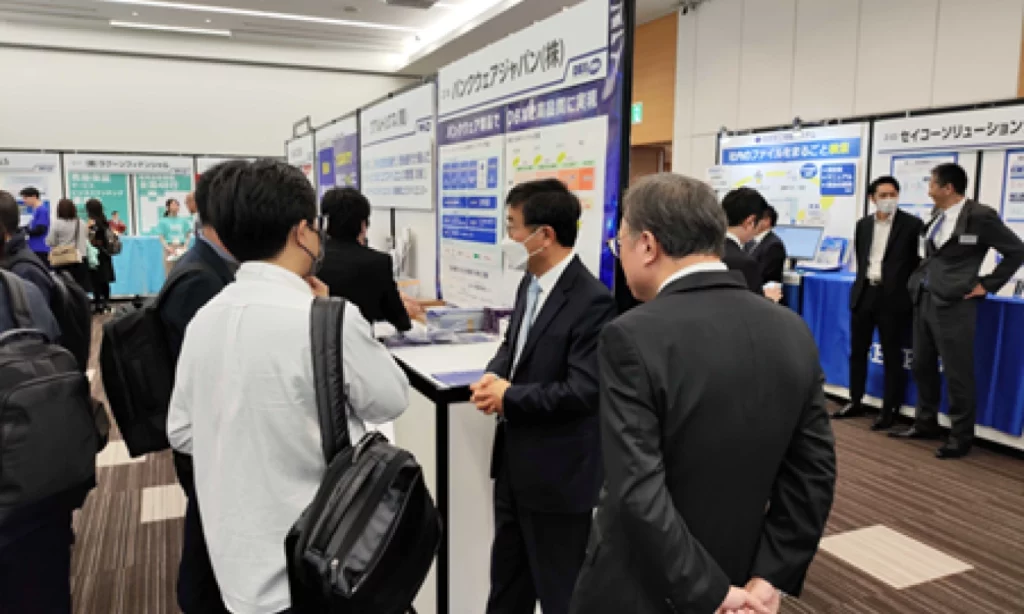 Bankware in the 4th Digital Banking Transformation (DBX2024) Exhibition  — image 2 of 3